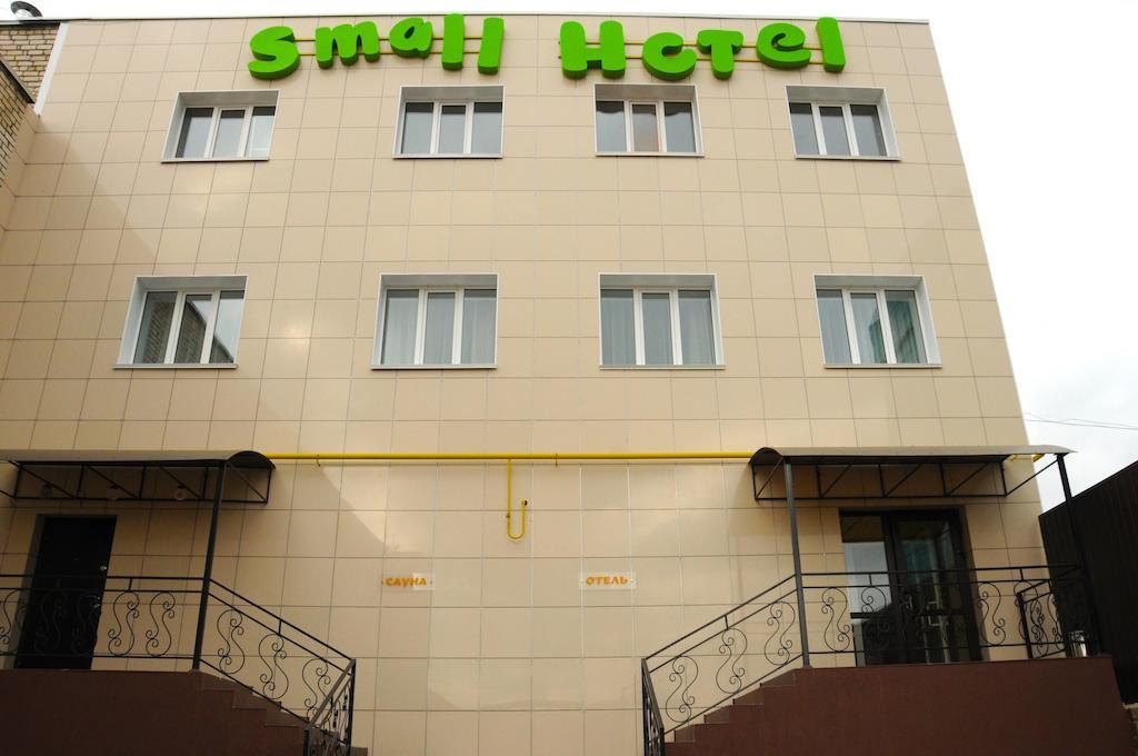 Small Hotel Smolensk Buitenkant foto